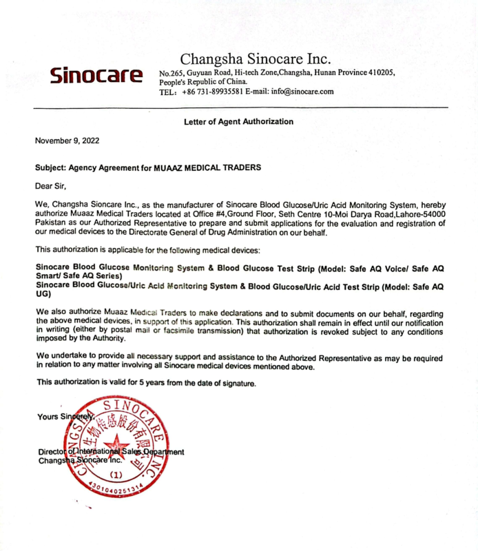 Sinocare Official Authorized Distributor Pakistan | Authorization Certificate