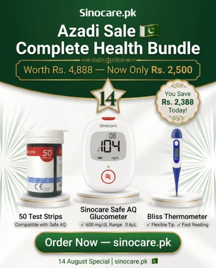 Azadi Bundle Sale Desktop Mobile